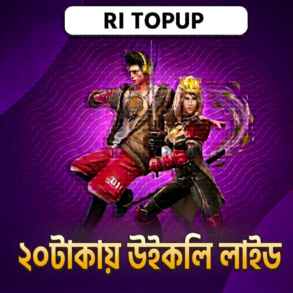 20Tk WEEKLY LITE